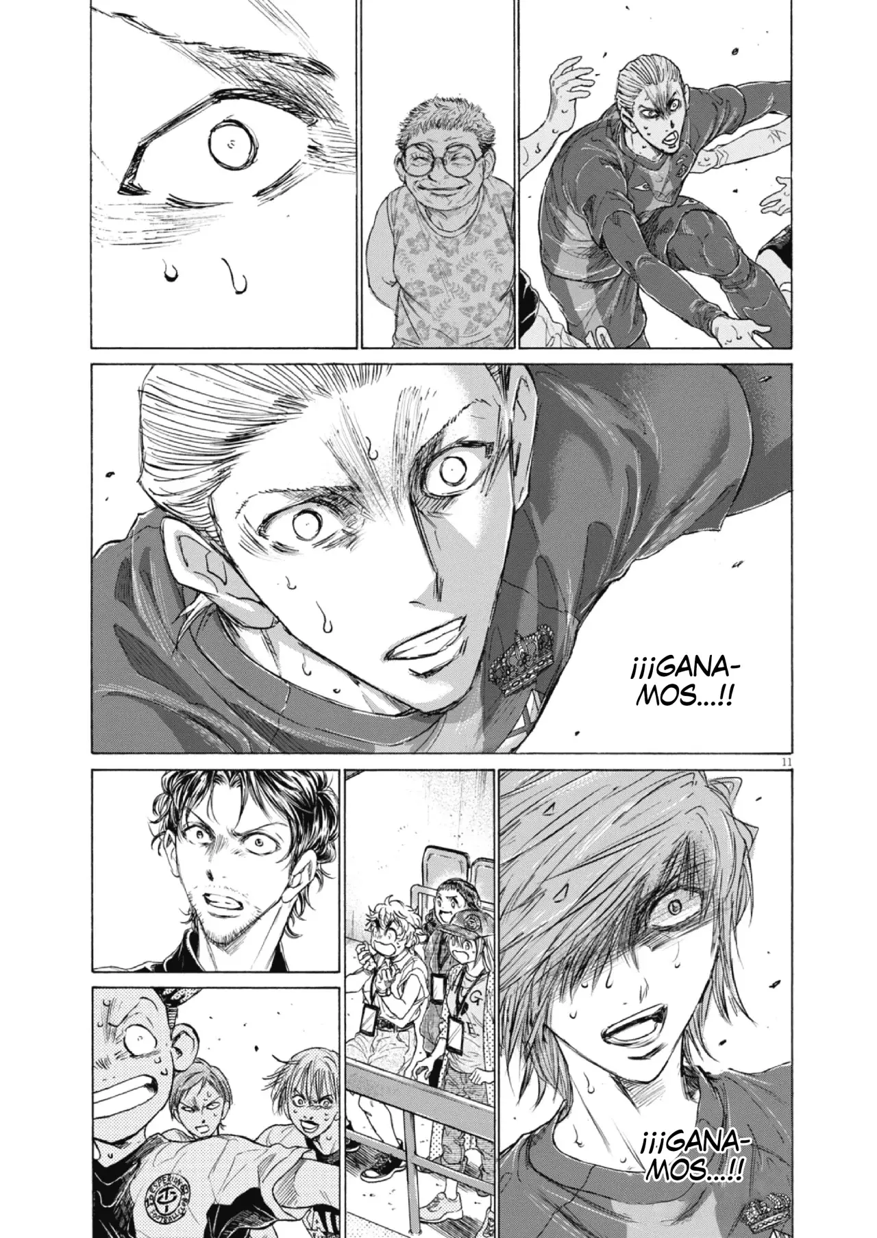 Read Ao ashi ES Manga Online