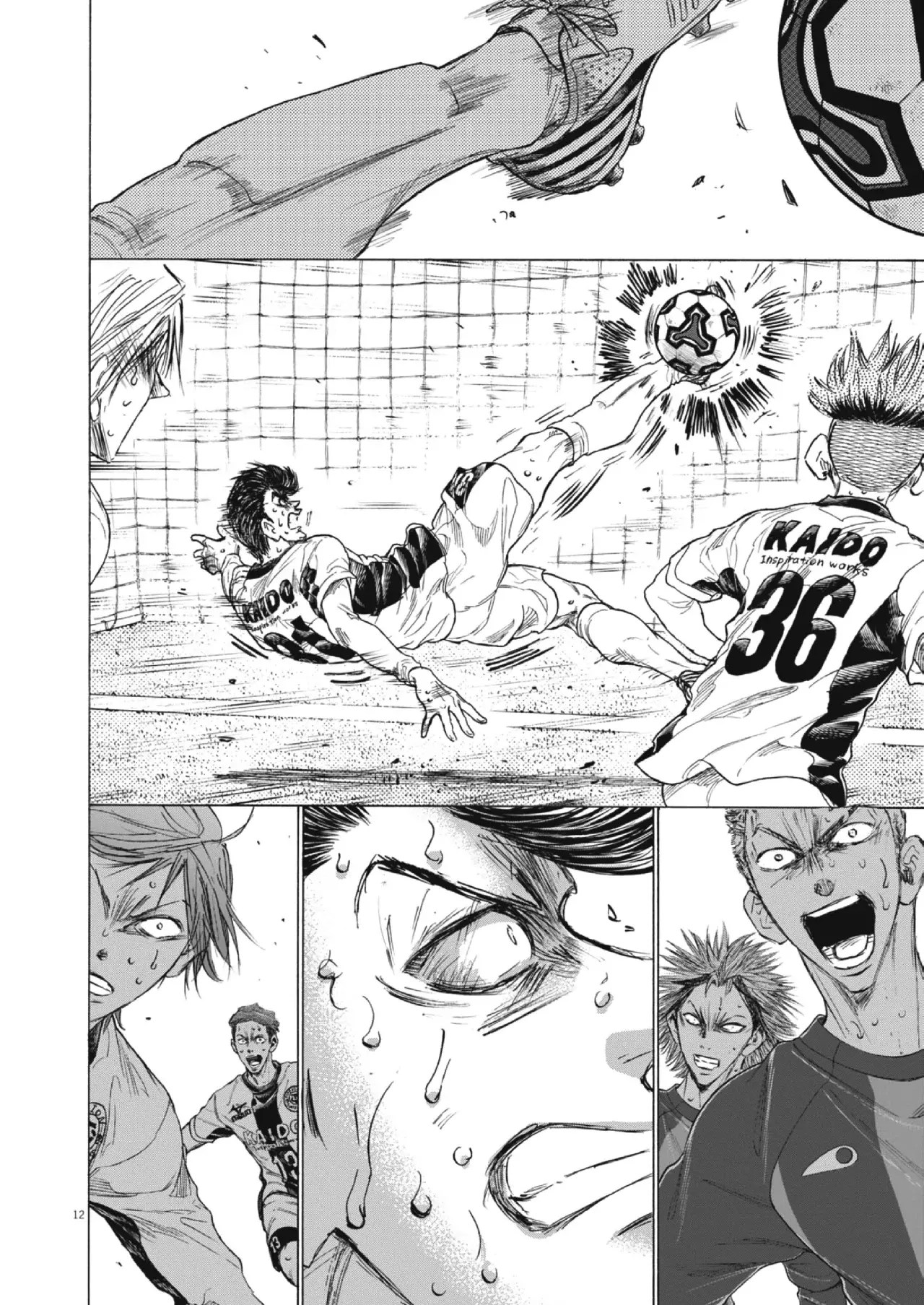 Read Ao ashi ES Manga Online