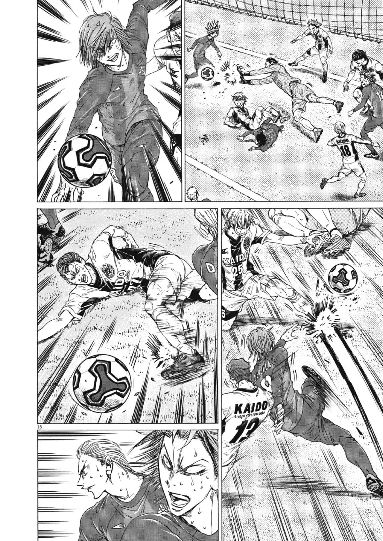 Read Ao ashi ES Manga Online