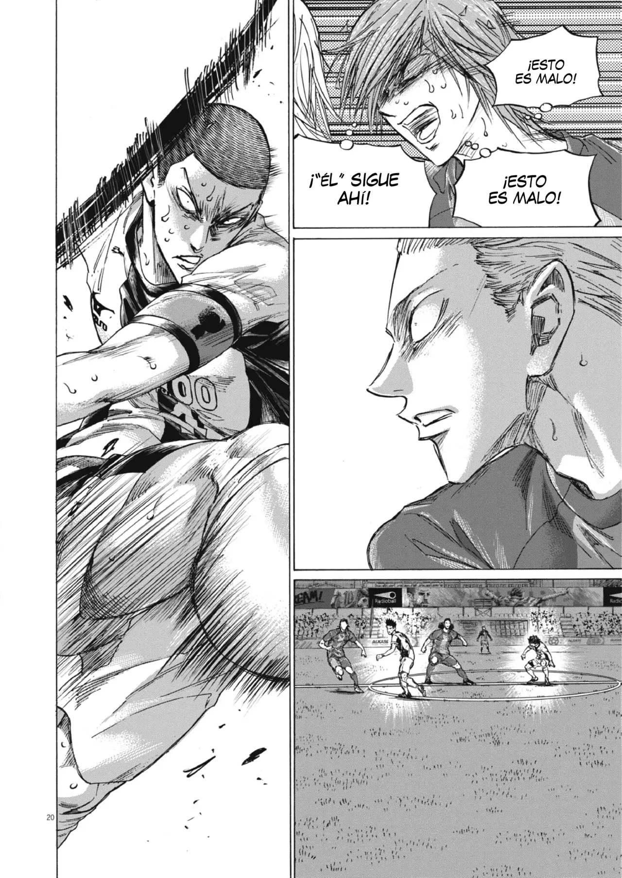Read Ao ashi ES Manga Online