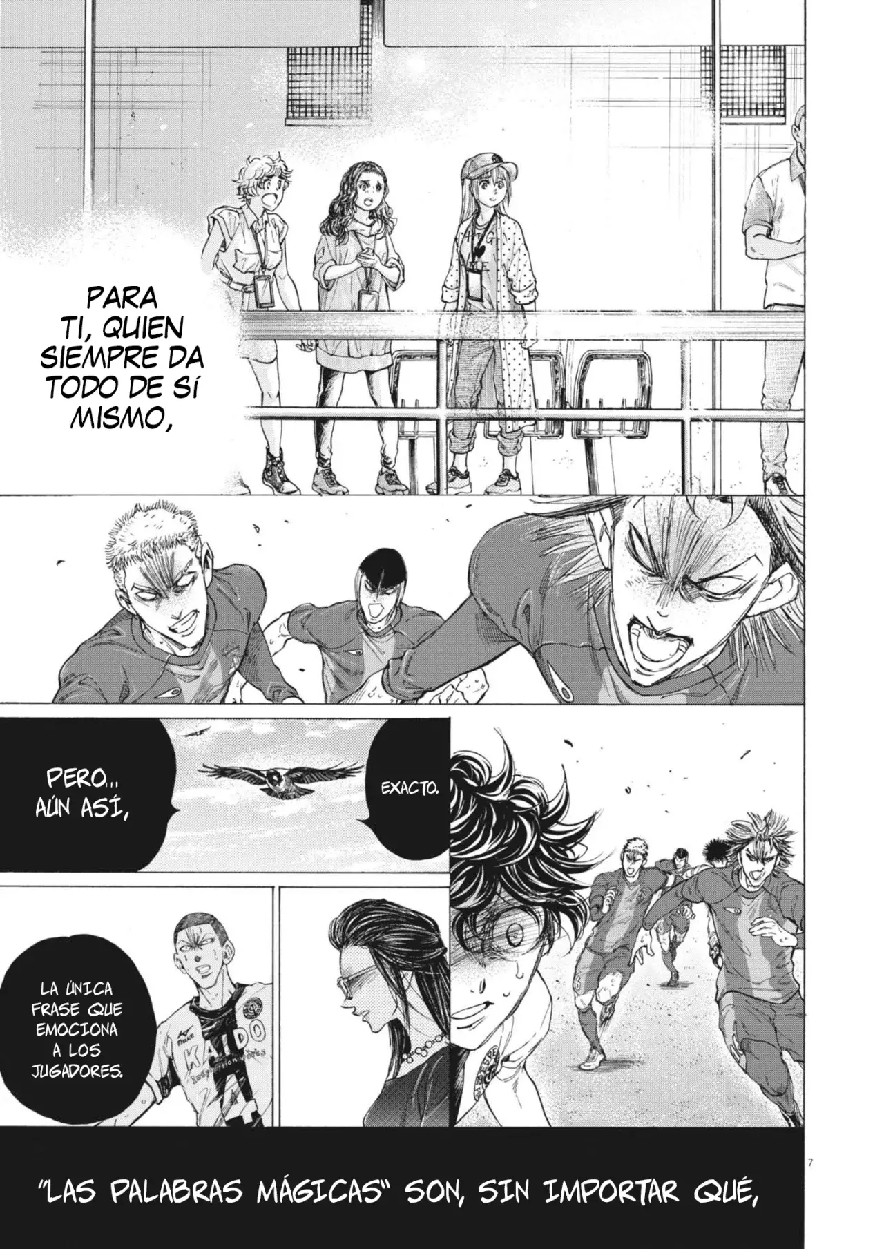 Read Ao ashi ES Manga Online