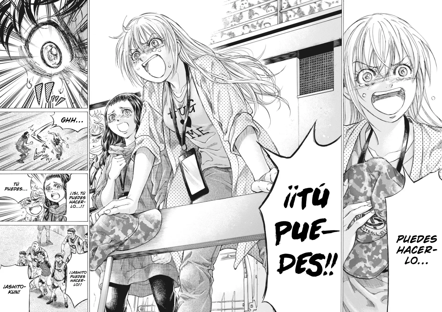 Read Ao ashi ES Manga Online