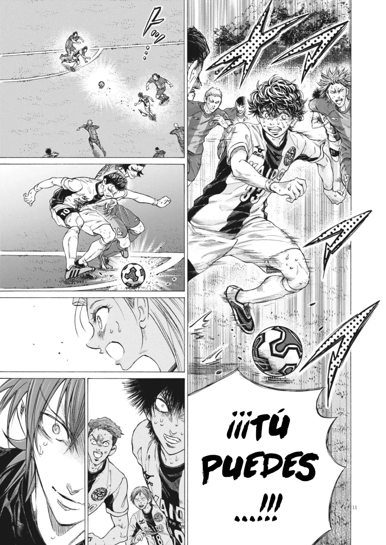 Read Ao ashi ES Manga Online