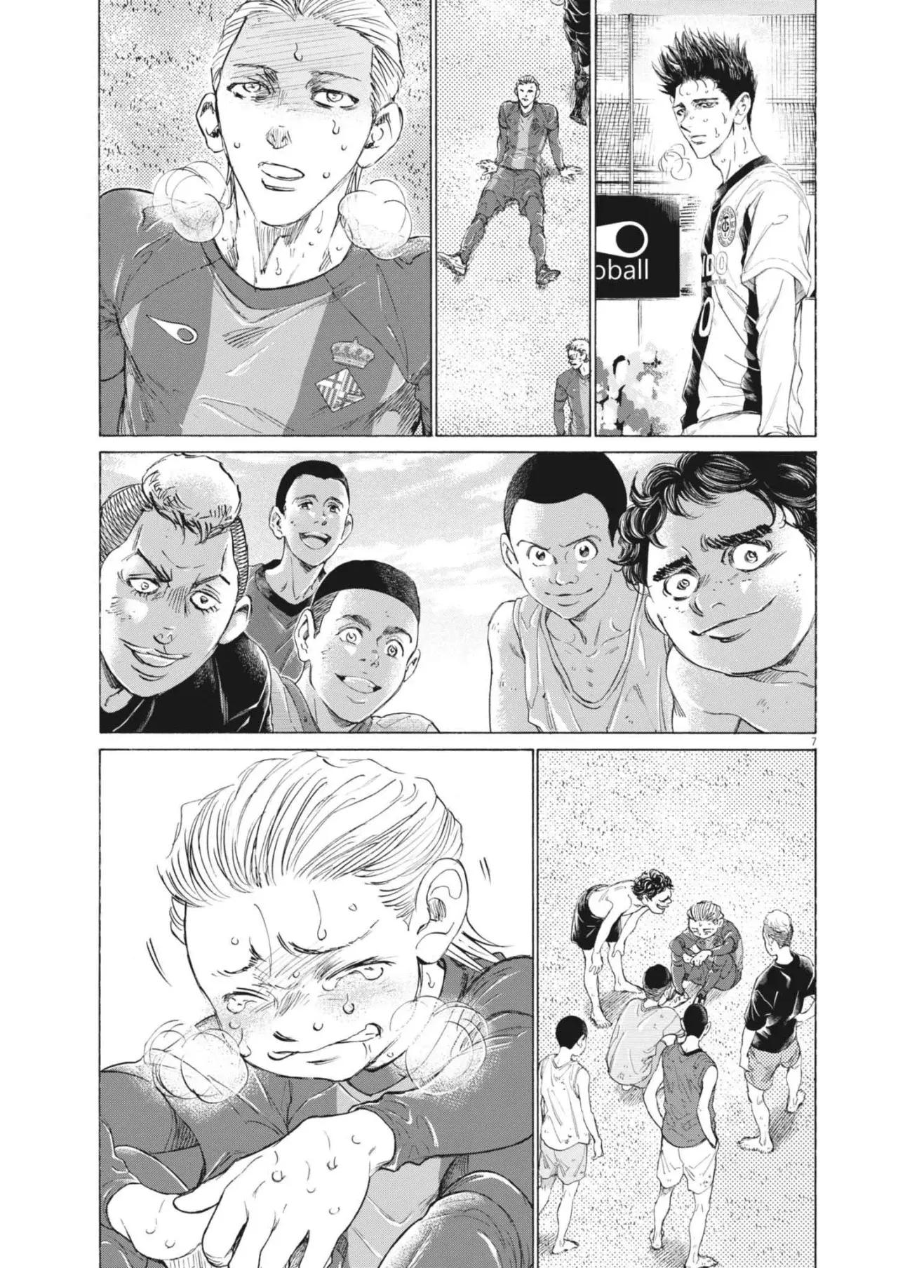 Read Ao ashi ES Manga Online