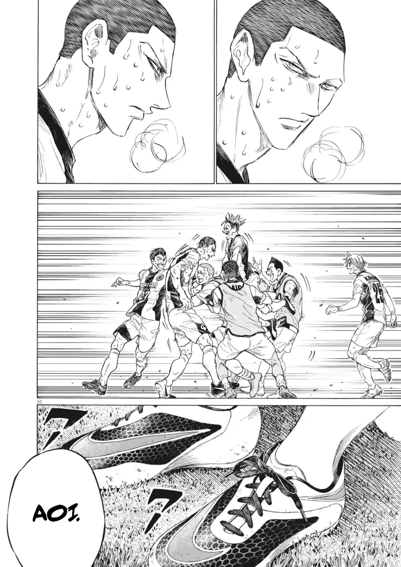 Read Ao ashi ES Manga Online