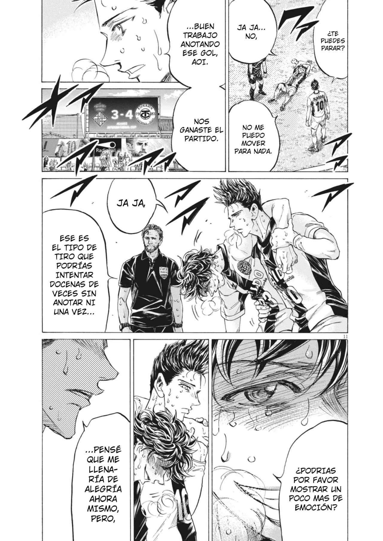 Read Ao ashi ES Manga Online