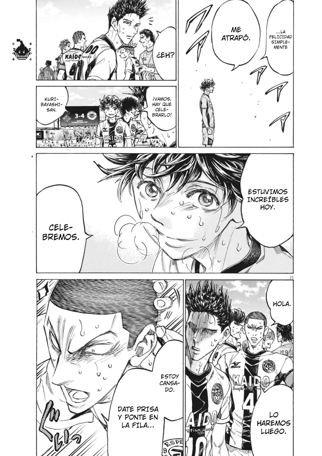 Read Ao ashi ES Manga Online