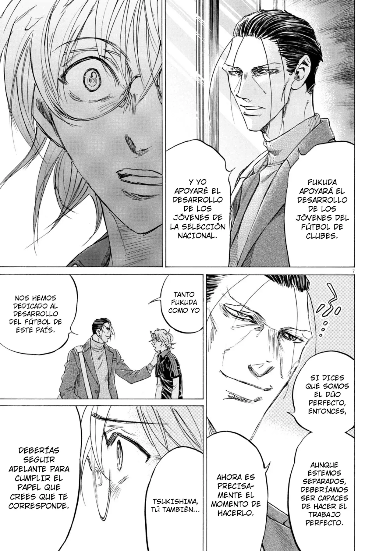 Read Ao ashi ES Manga Online