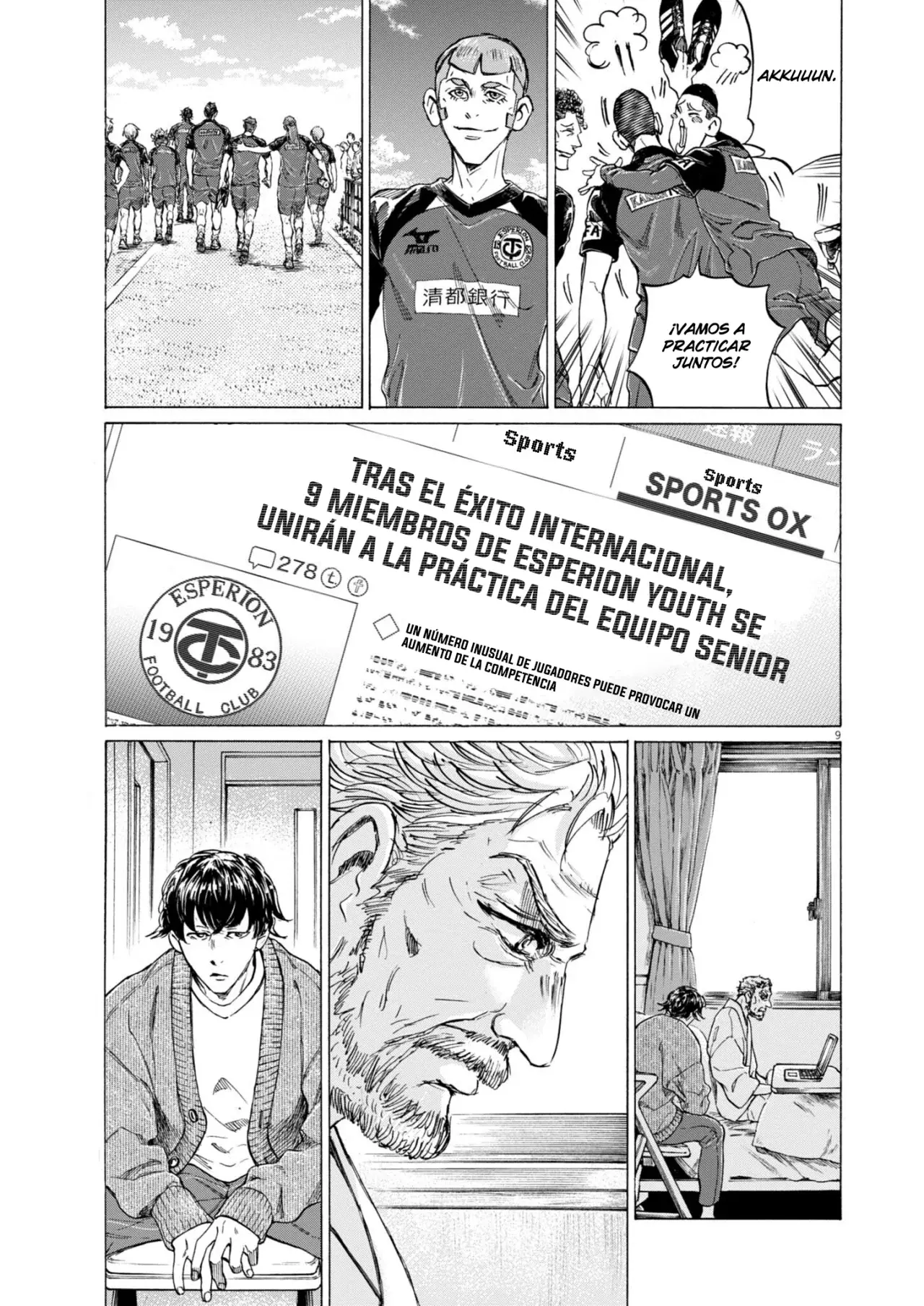 Read Ao ashi ES Manga Online