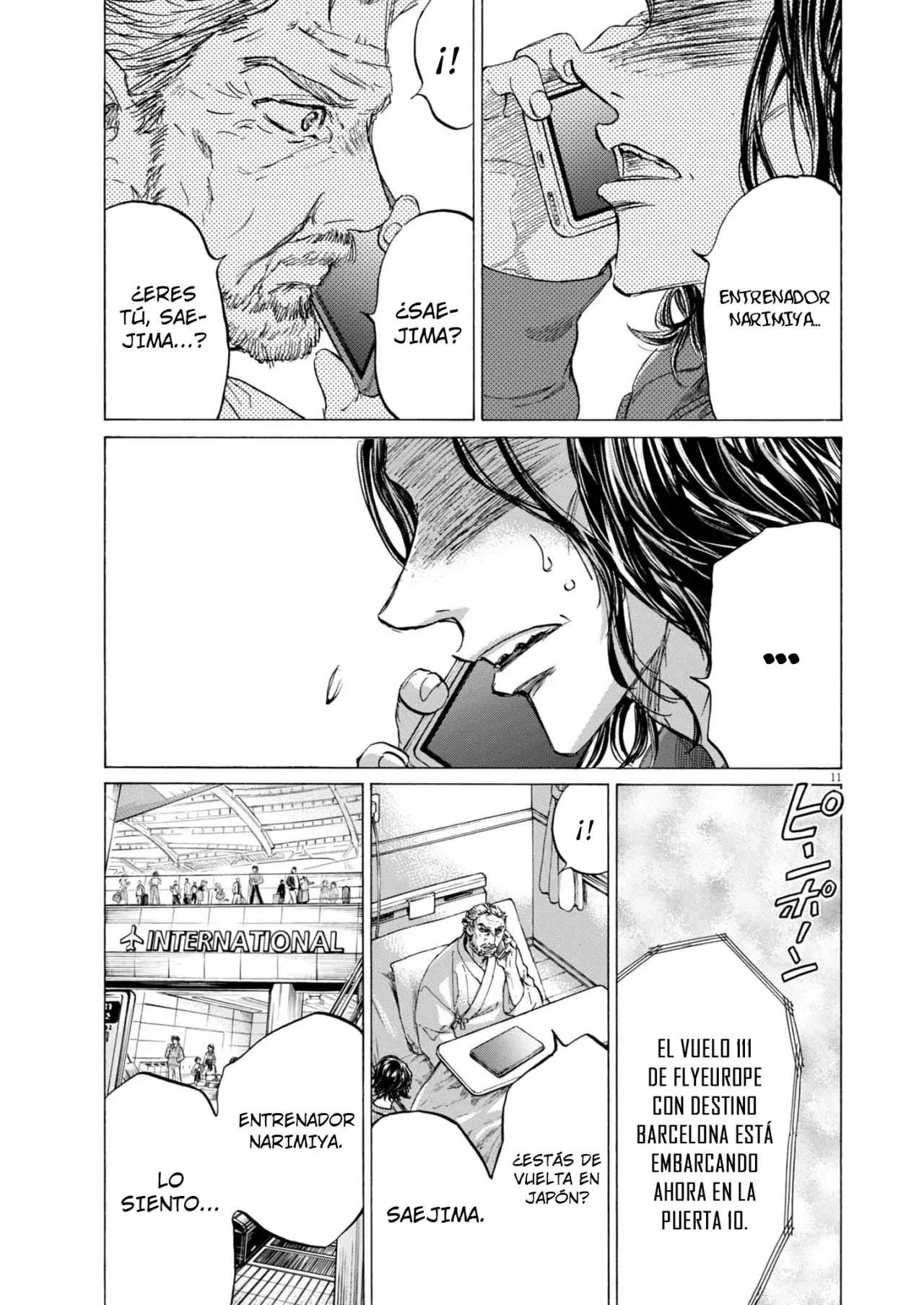 Read Ao ashi ES Manga Online