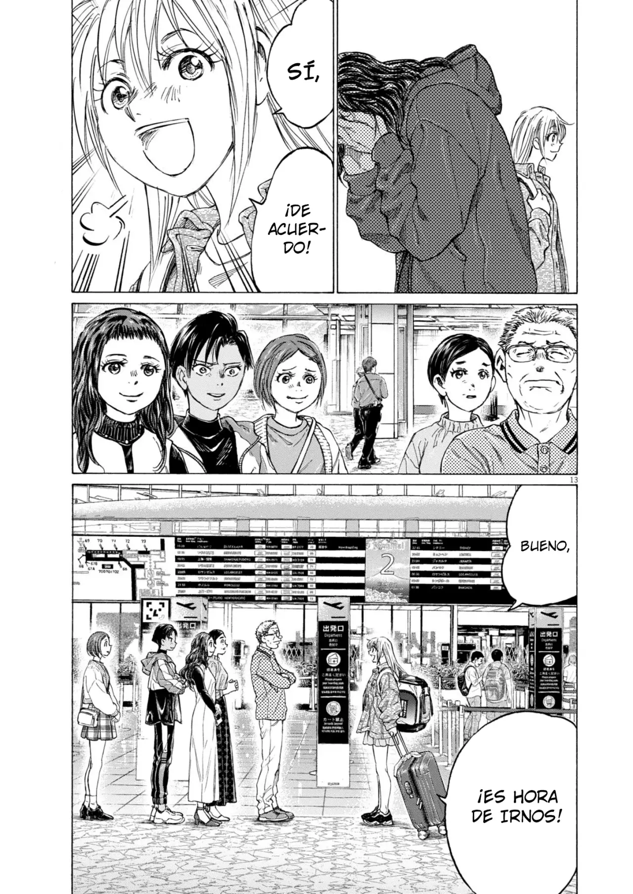 Read Ao ashi ES Manga Online