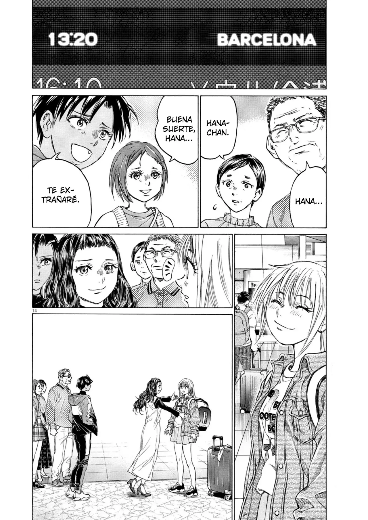 Read Ao ashi ES Manga Online