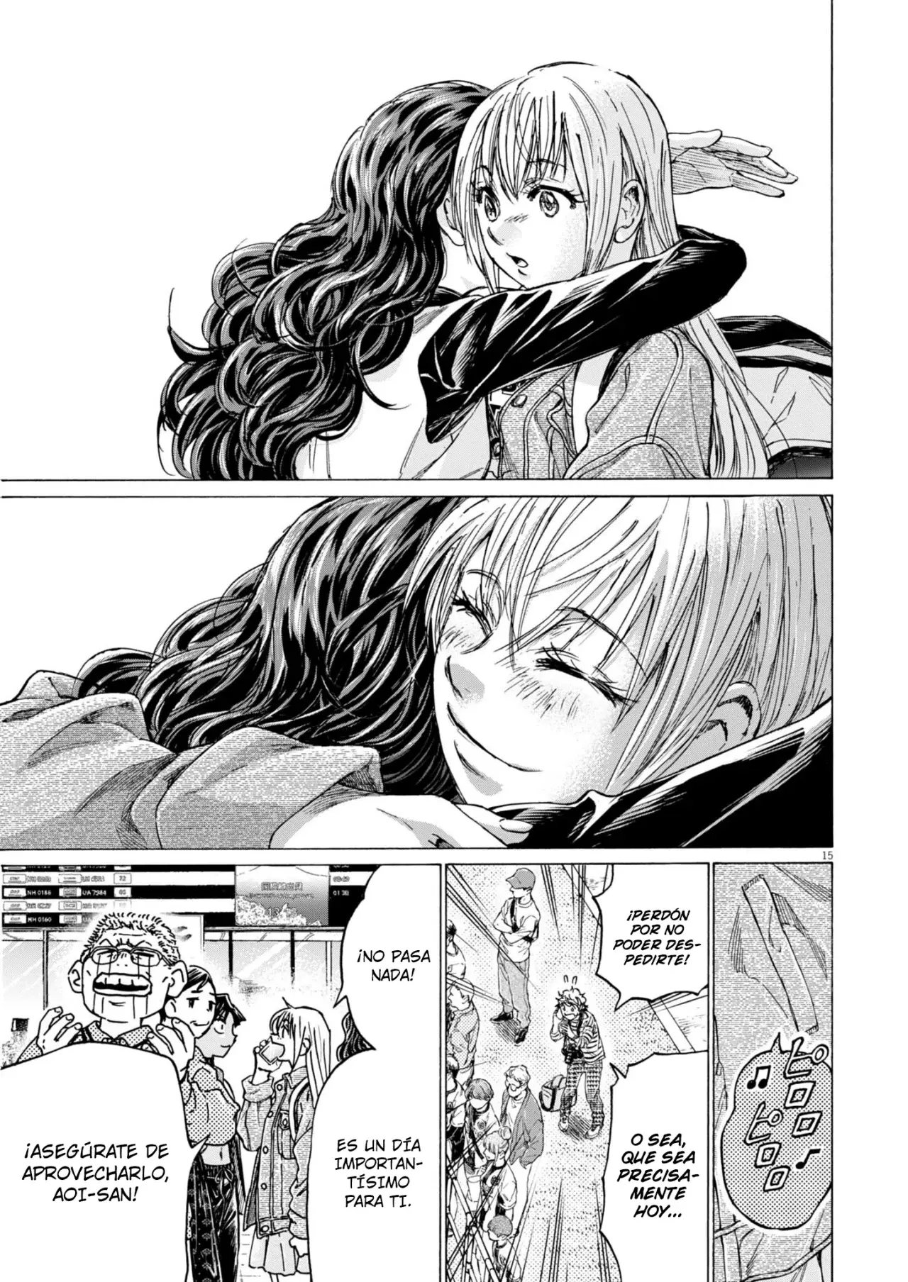 Read Ao ashi ES Manga Online