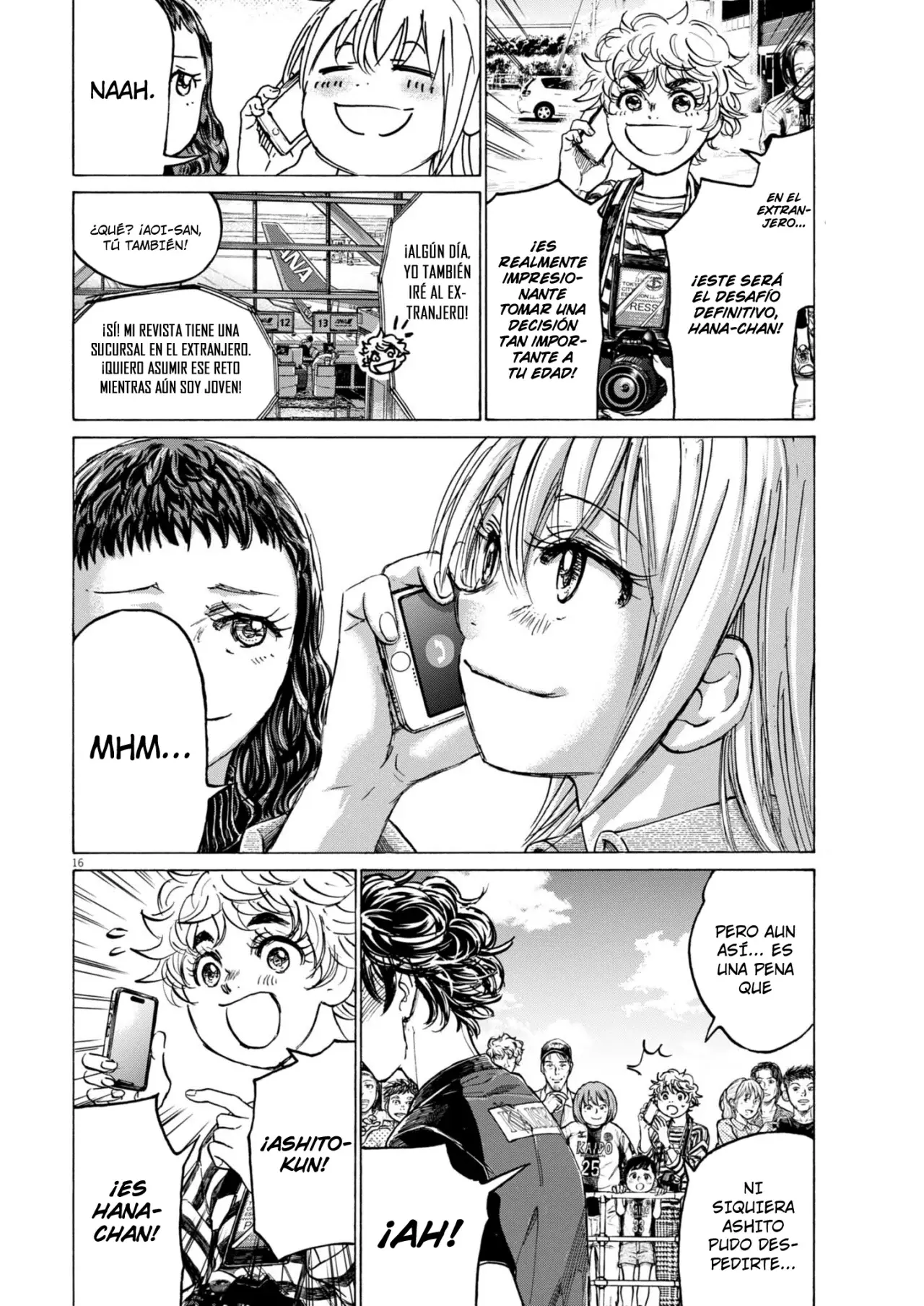 Read Ao ashi ES Manga Online