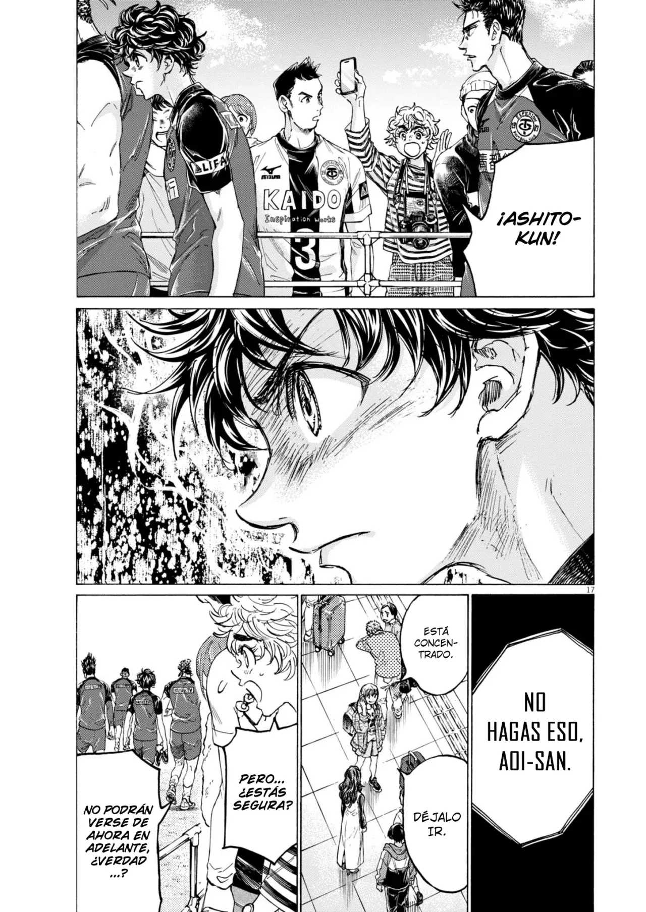 Read Ao ashi ES Manga Online