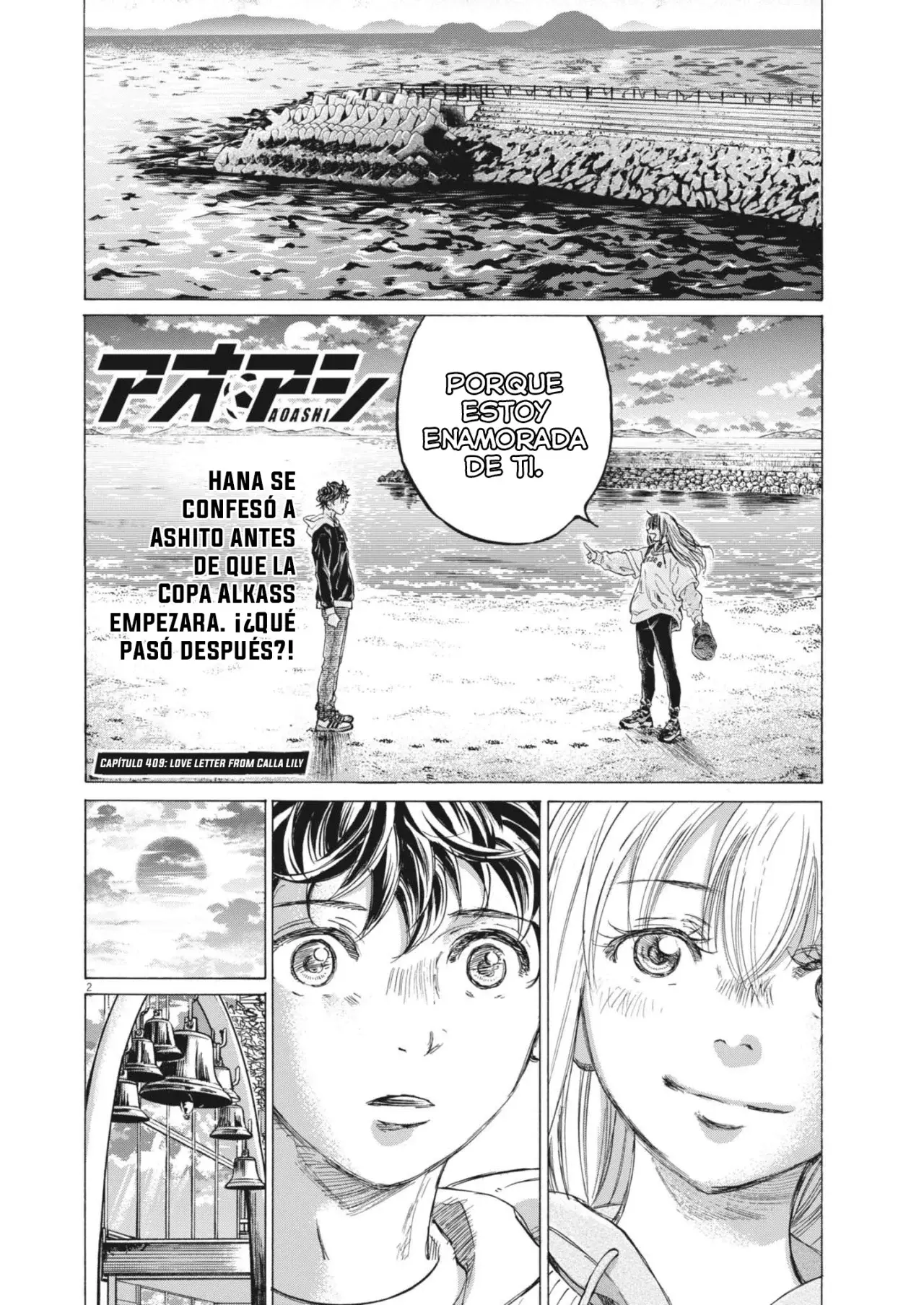 Read Ao ashi ES Manga Online