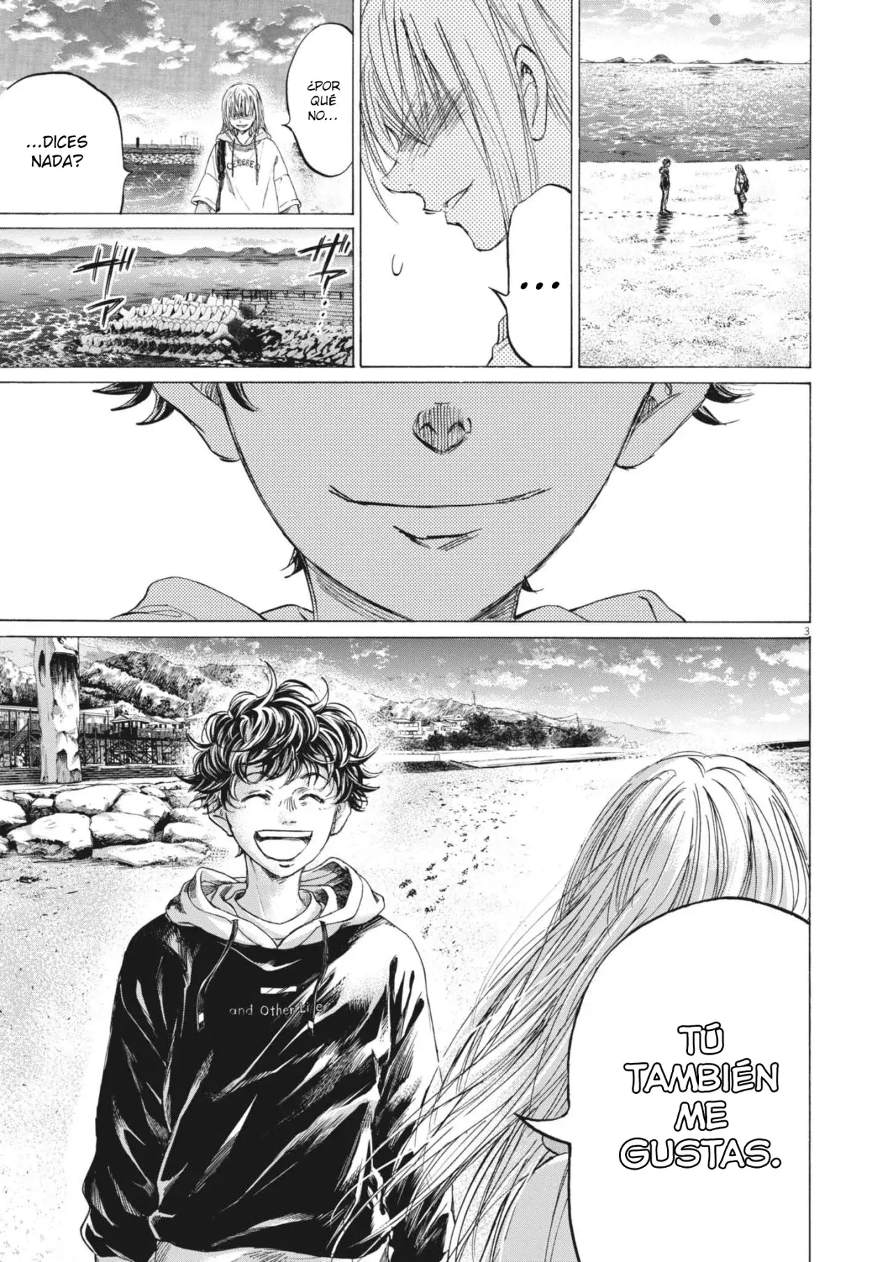 Read Ao ashi ES Manga Online