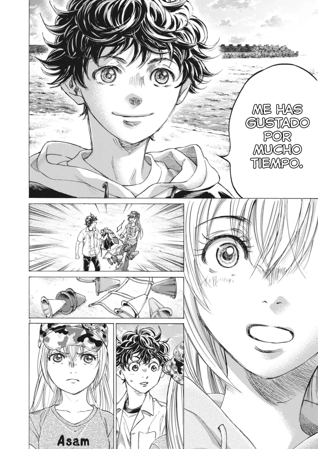 Read Ao ashi ES Manga Online