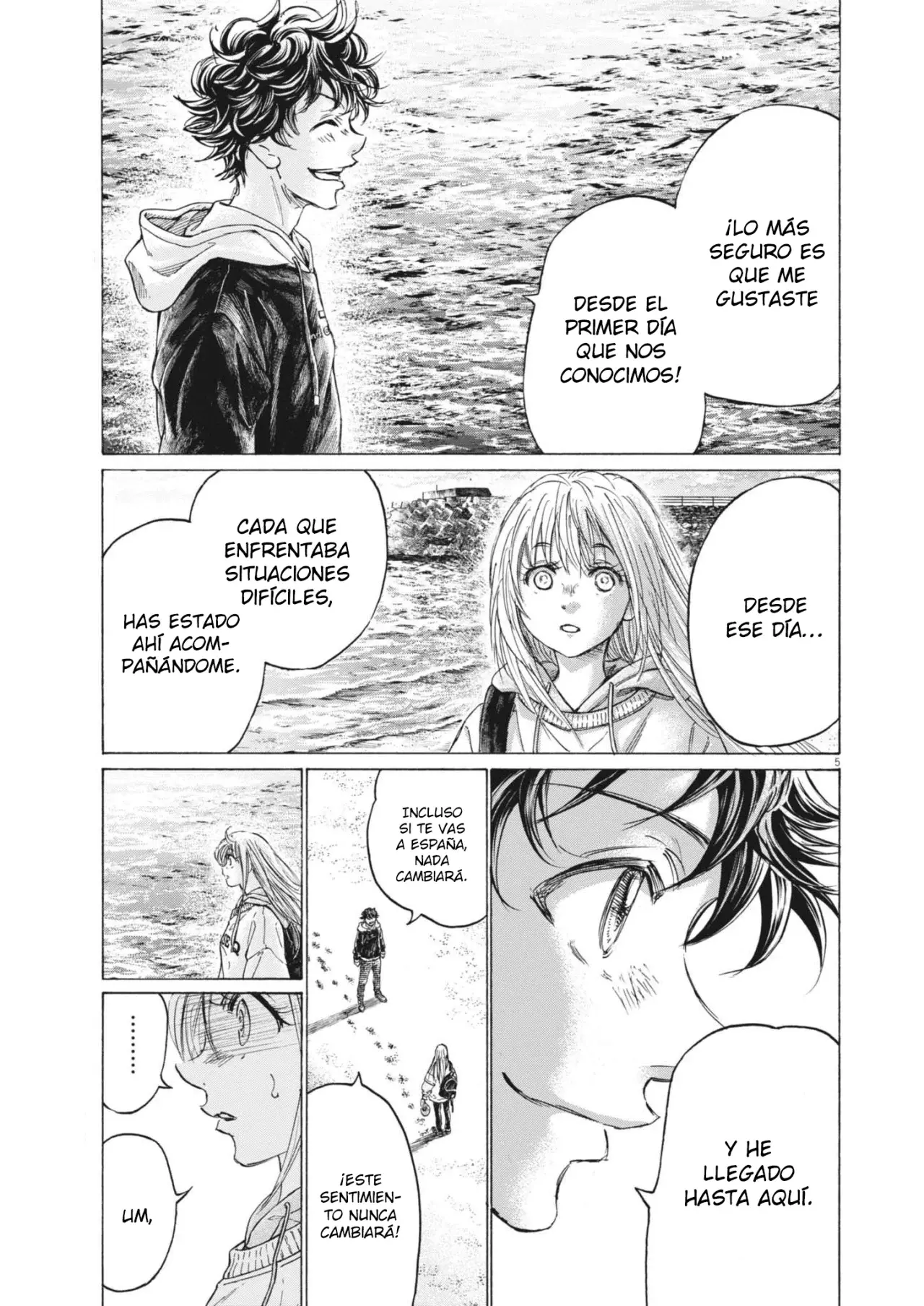 Read Ao ashi ES Manga Online