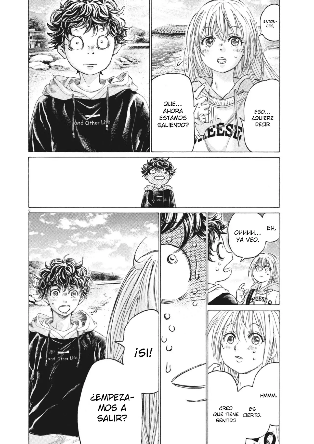 Read Ao ashi ES Manga Online