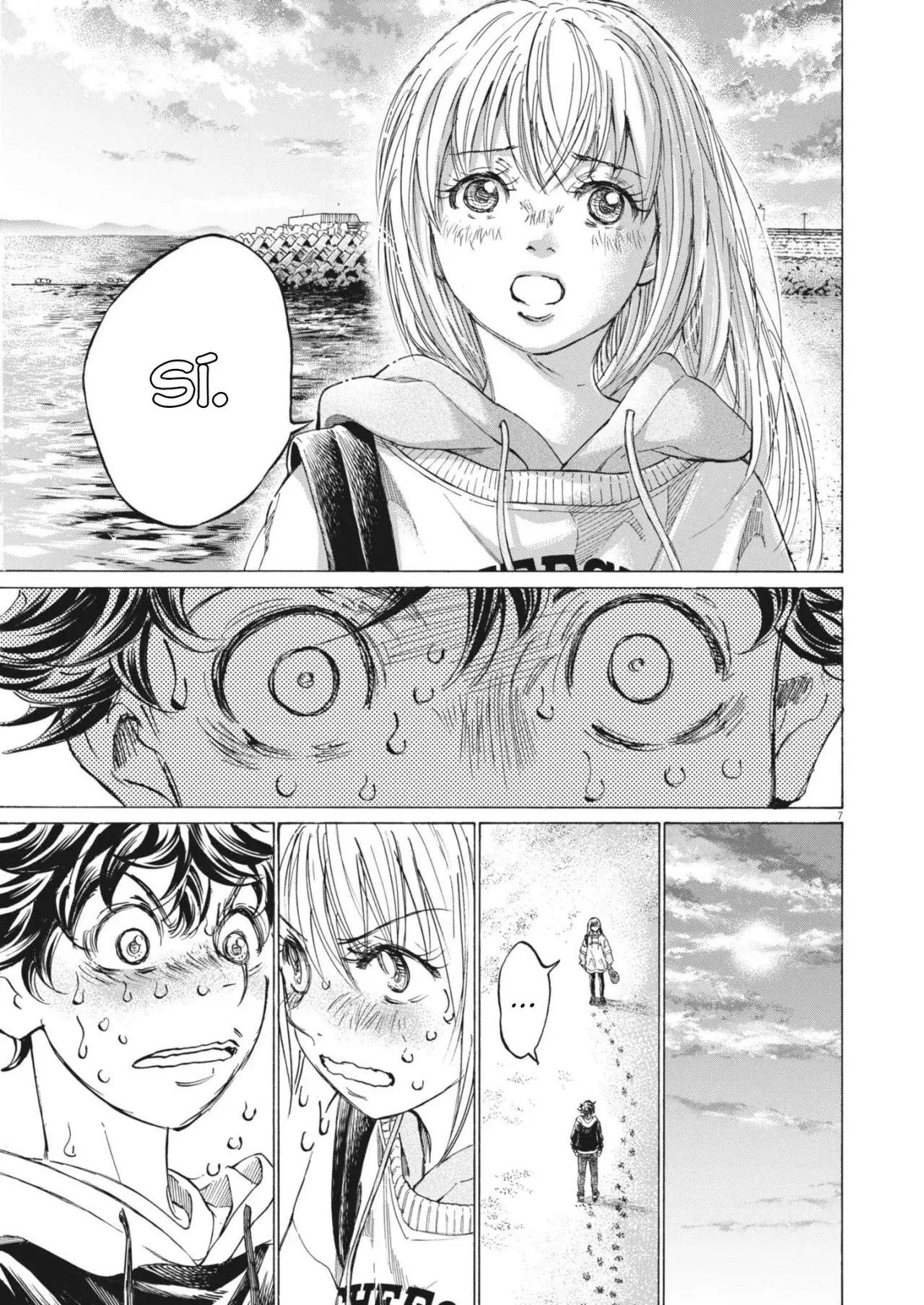 Read Ao ashi ES Manga Online