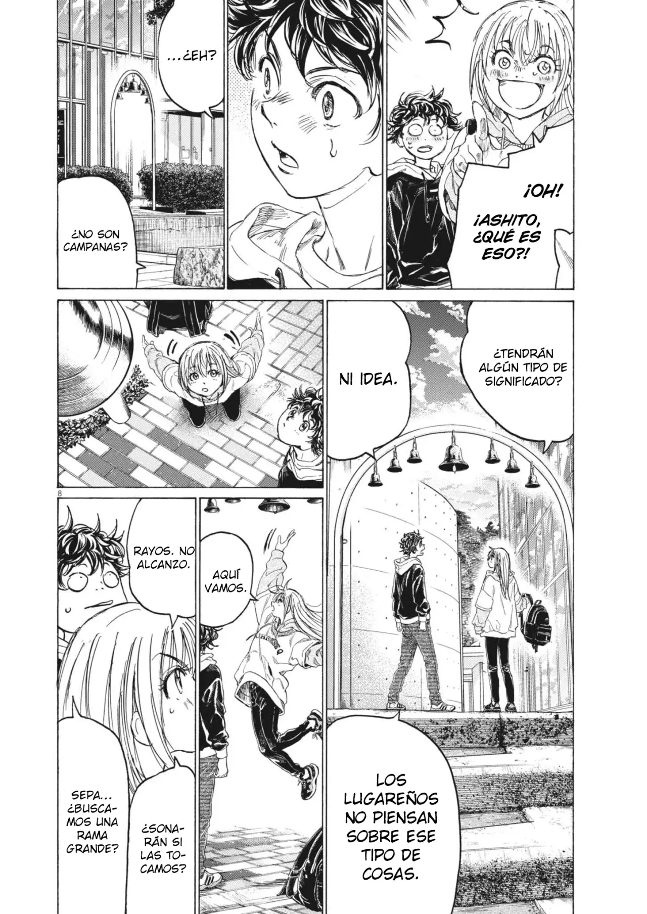 Read Ao ashi ES Manga Online