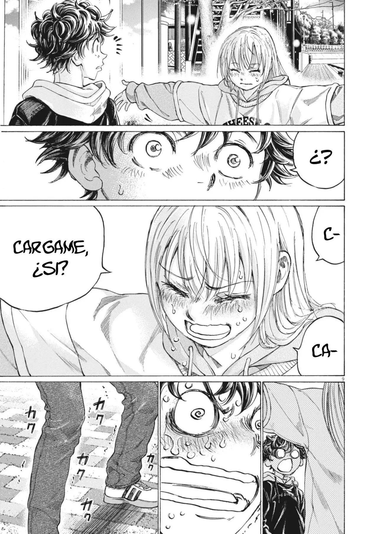 Read Ao ashi ES Manga Online