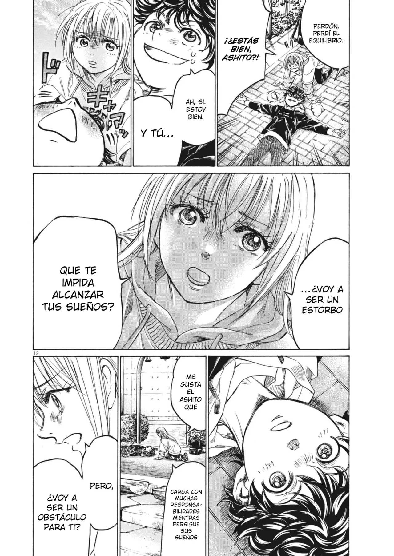 Read Ao ashi ES Manga Online