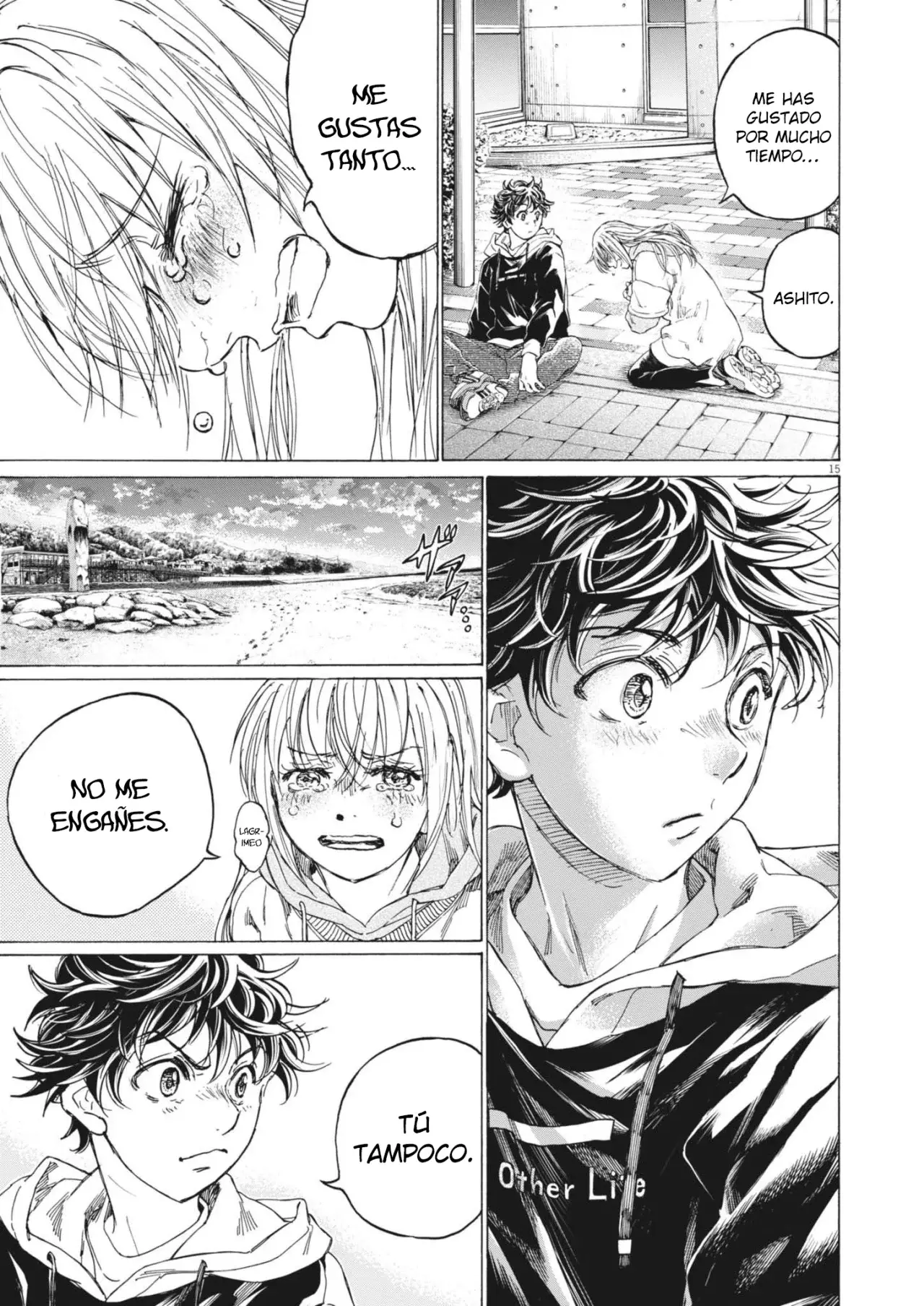 Read Ao ashi ES Manga Online