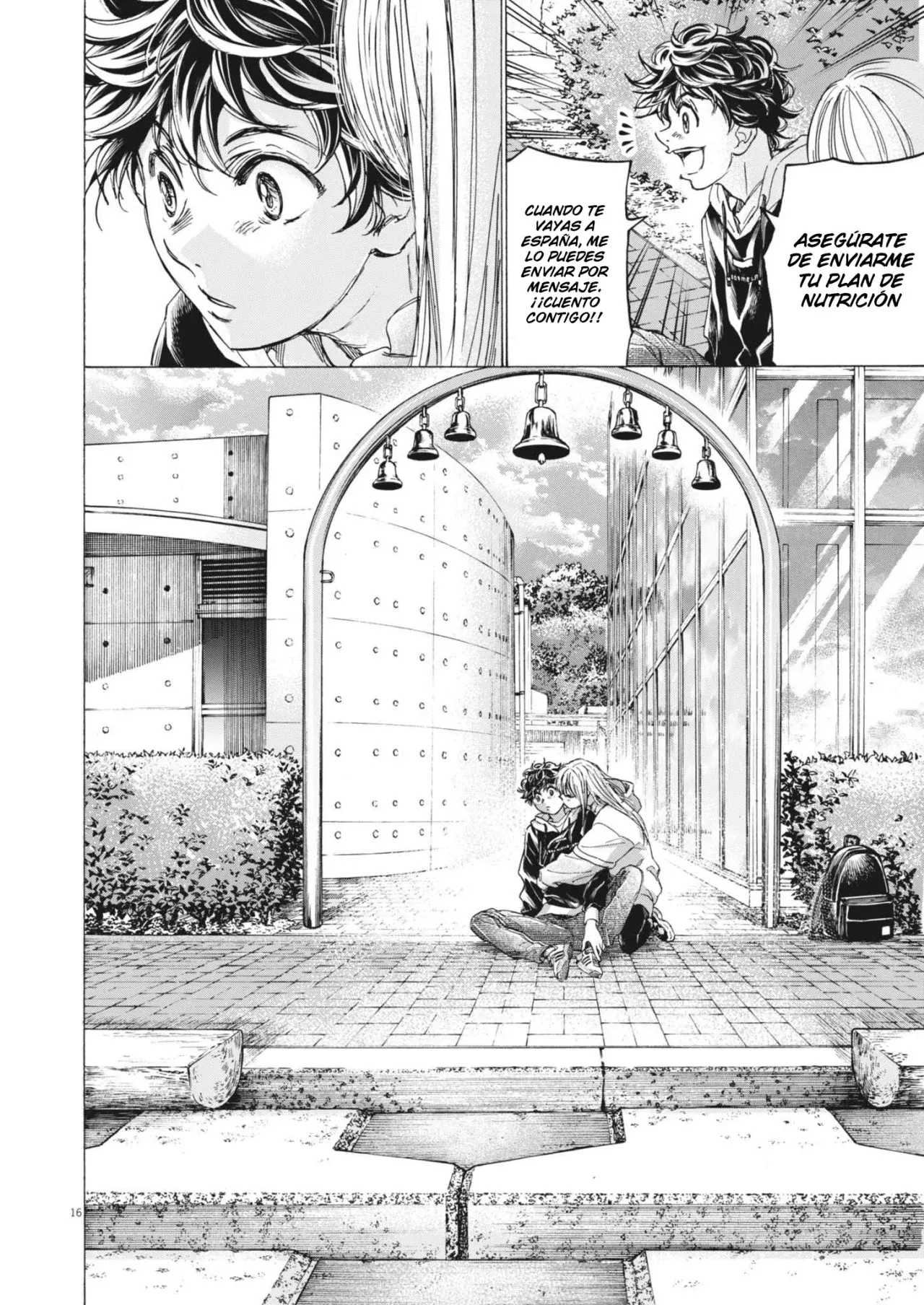 Read Ao ashi ES Manga Online
