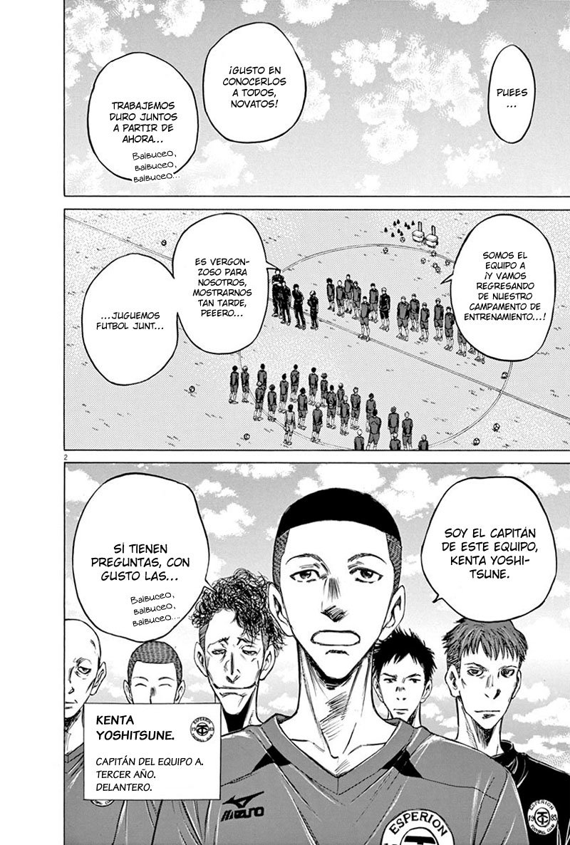Read Ao ashi ES Manga Online