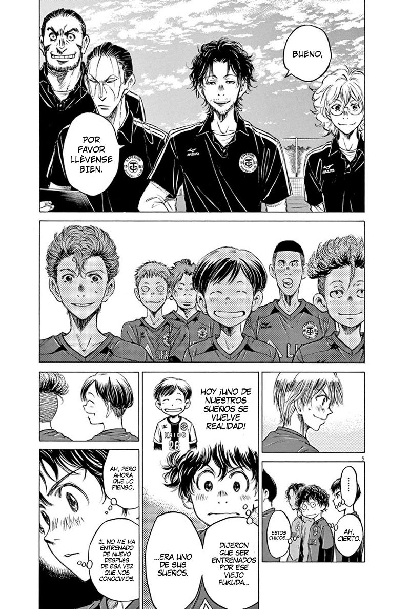 Read Ao ashi ES Manga Online