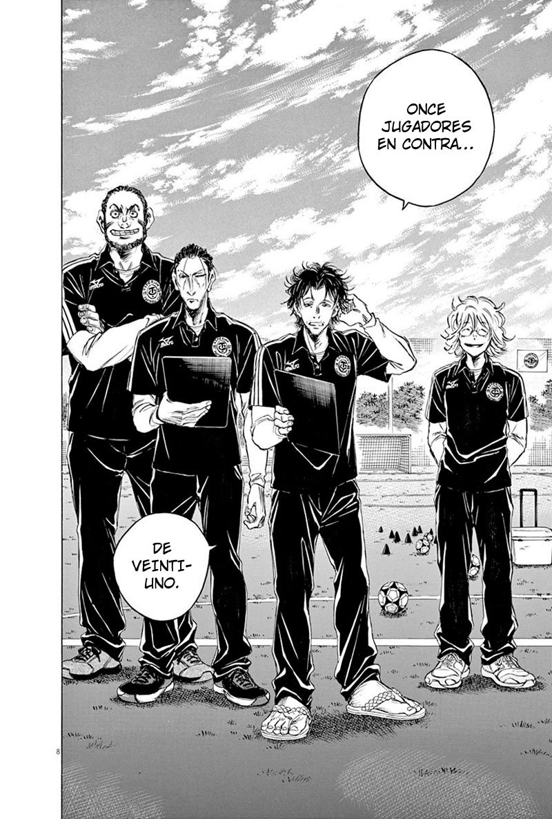 Read Ao ashi ES Manga Online