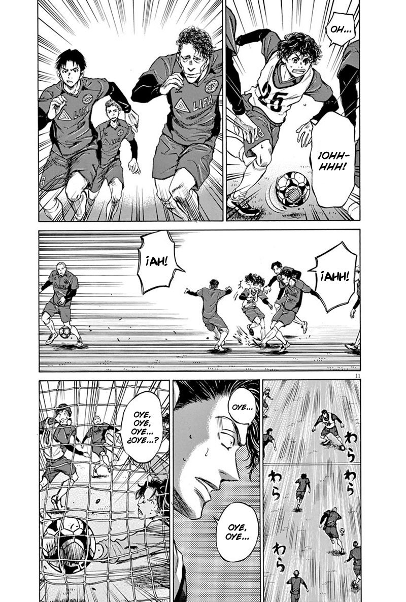 Read Ao ashi ES Manga Online