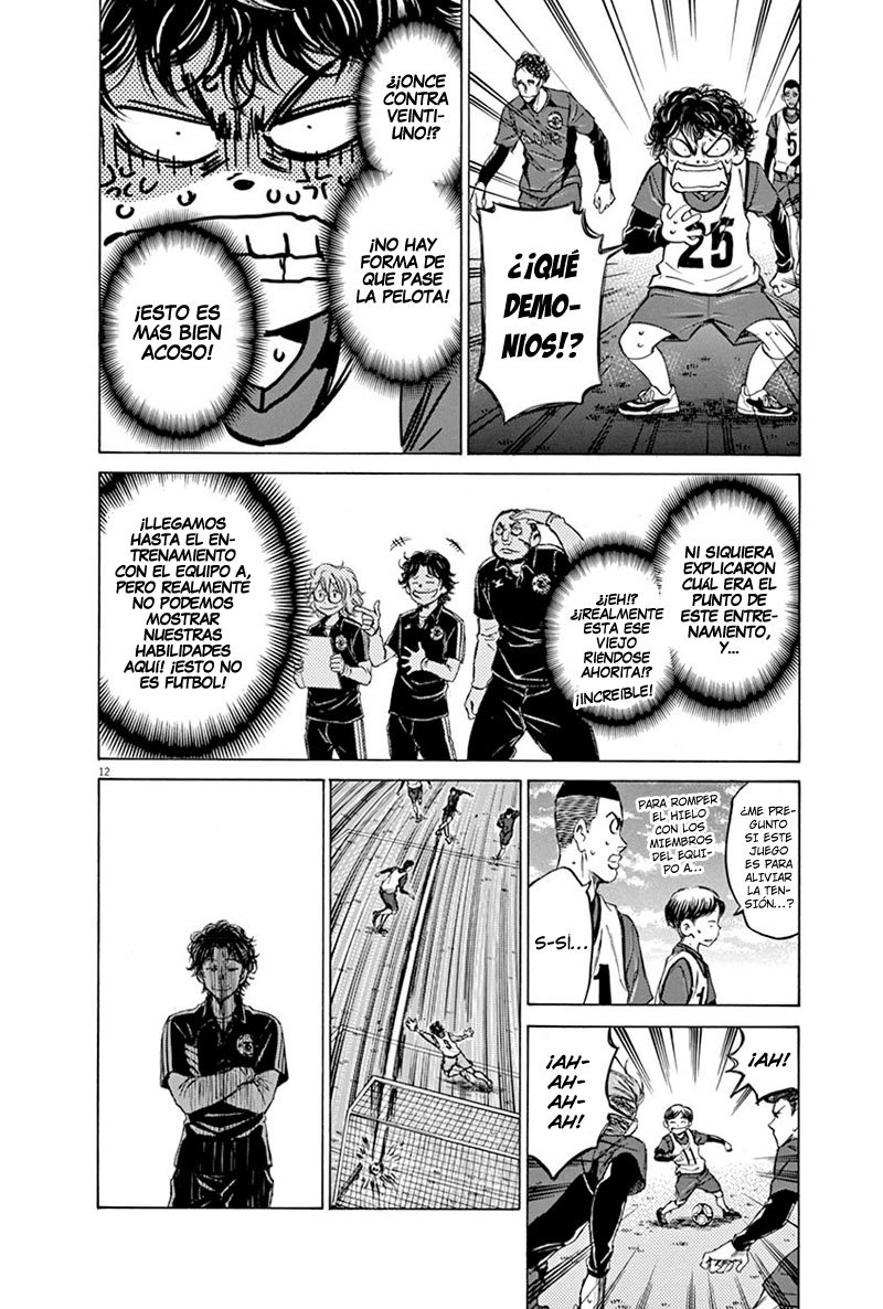 Read Ao ashi ES Manga Online