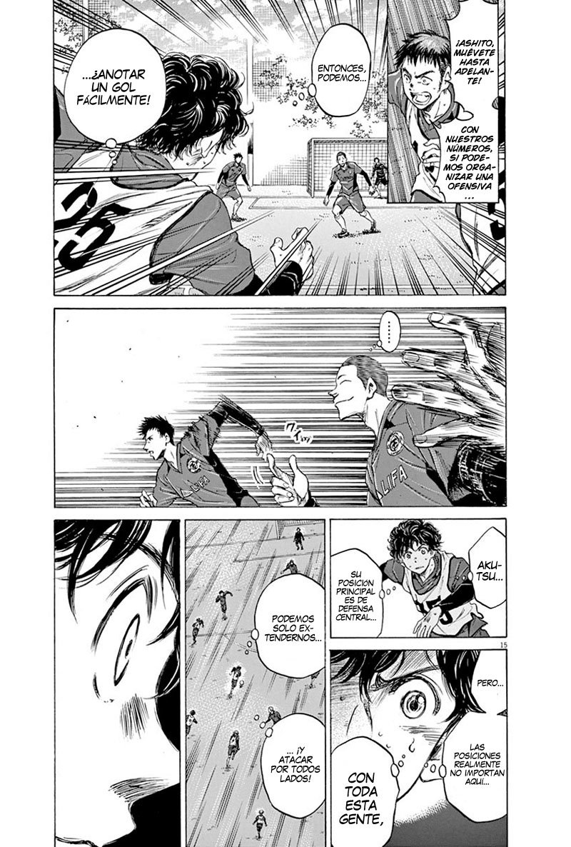 Read Ao ashi ES Manga Online