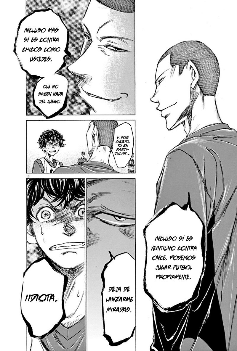 Read Ao ashi ES Manga Online