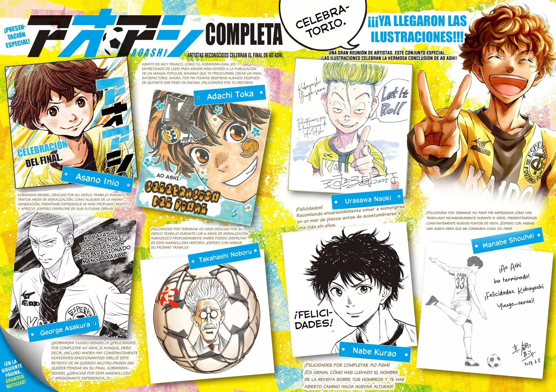 Read Ao ashi ES Manga Online