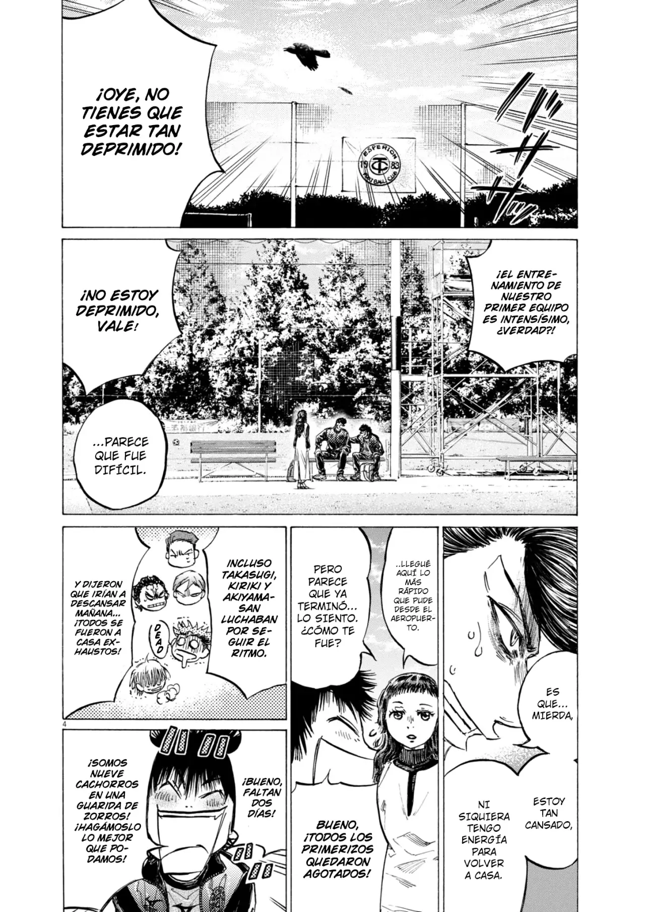 Read Ao ashi ES Manga Online