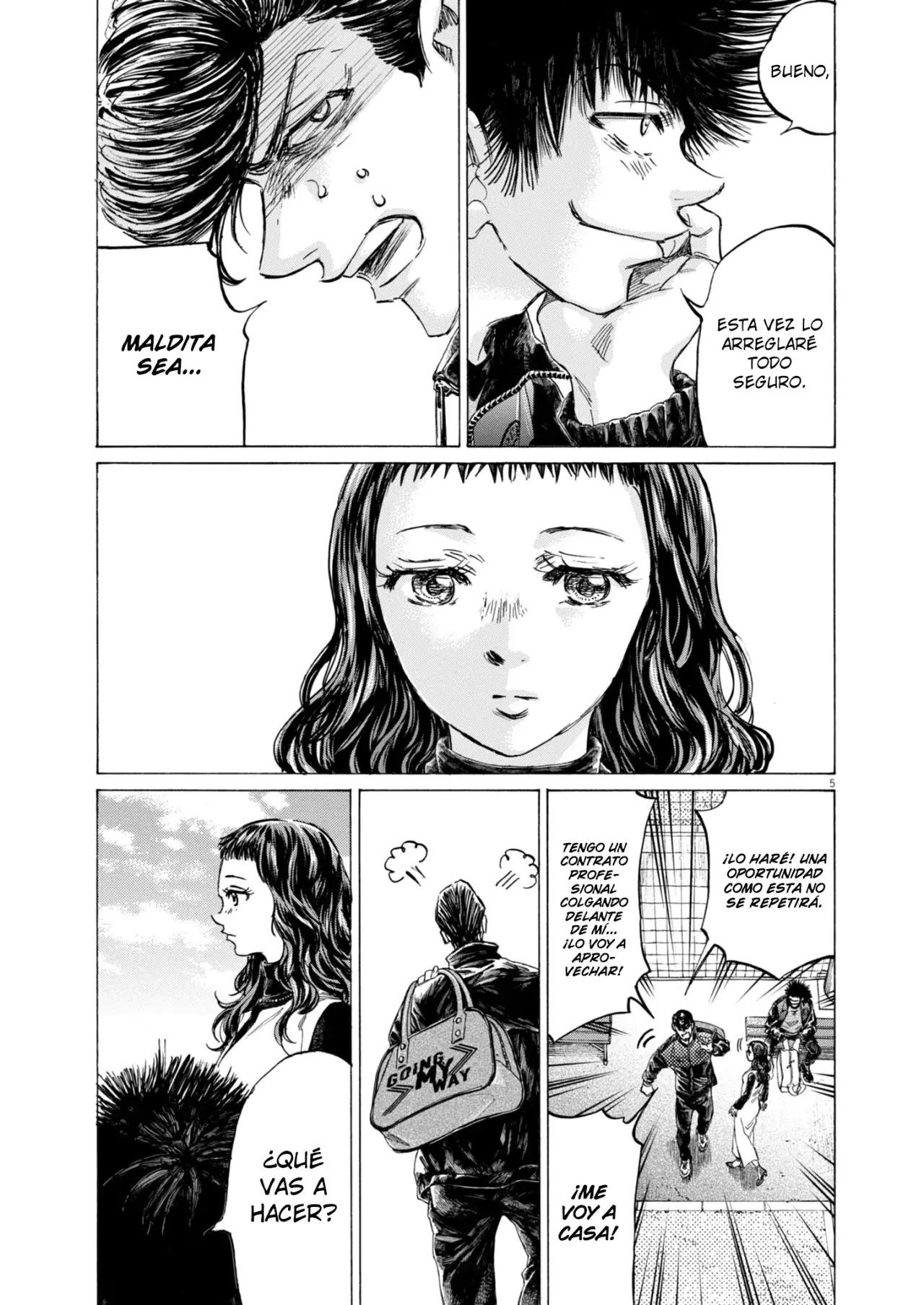 Read Ao ashi ES Manga Online