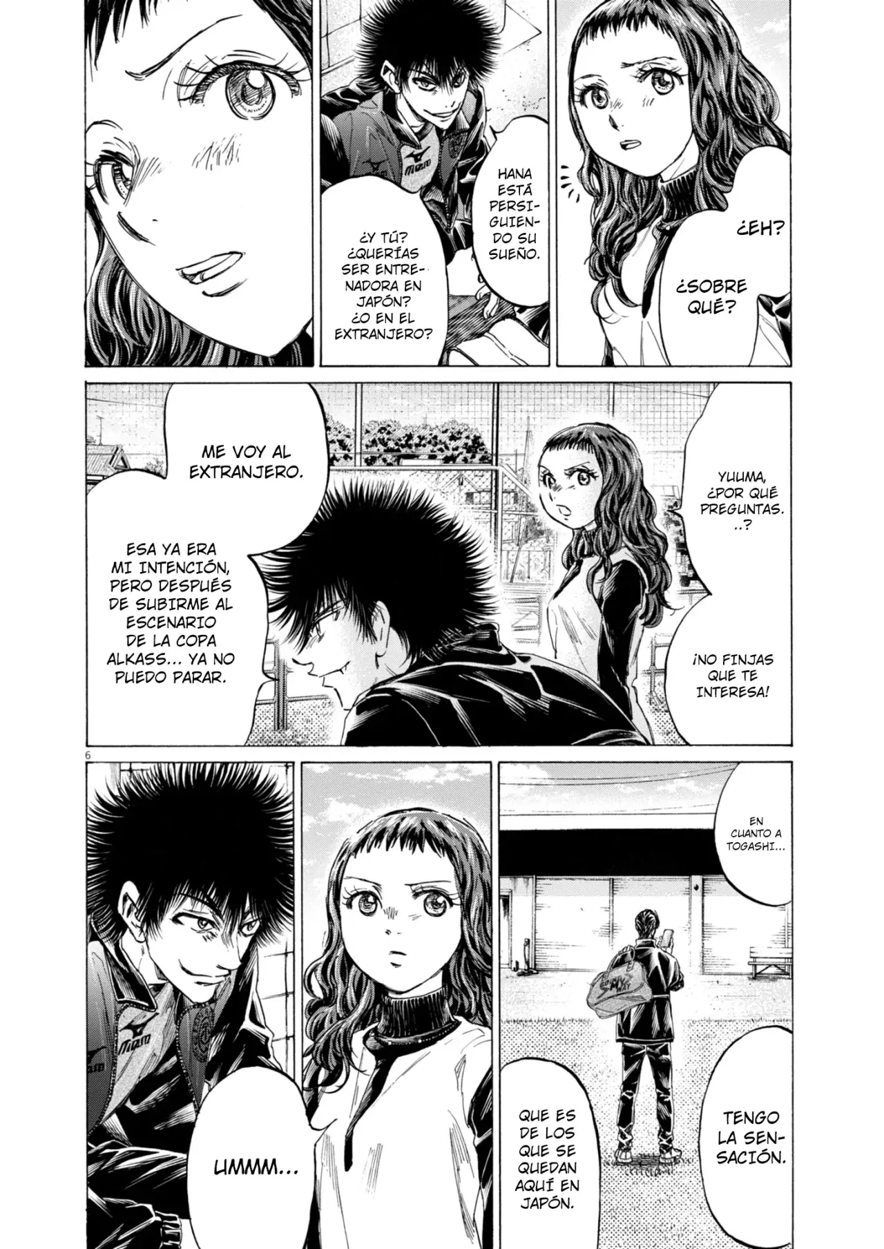 Read Ao ashi ES Manga Online