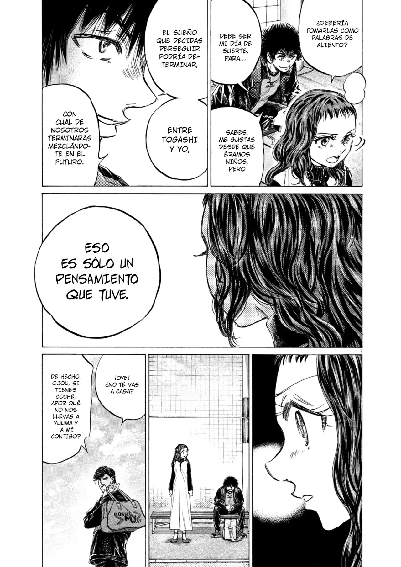Read Ao ashi ES Manga Online