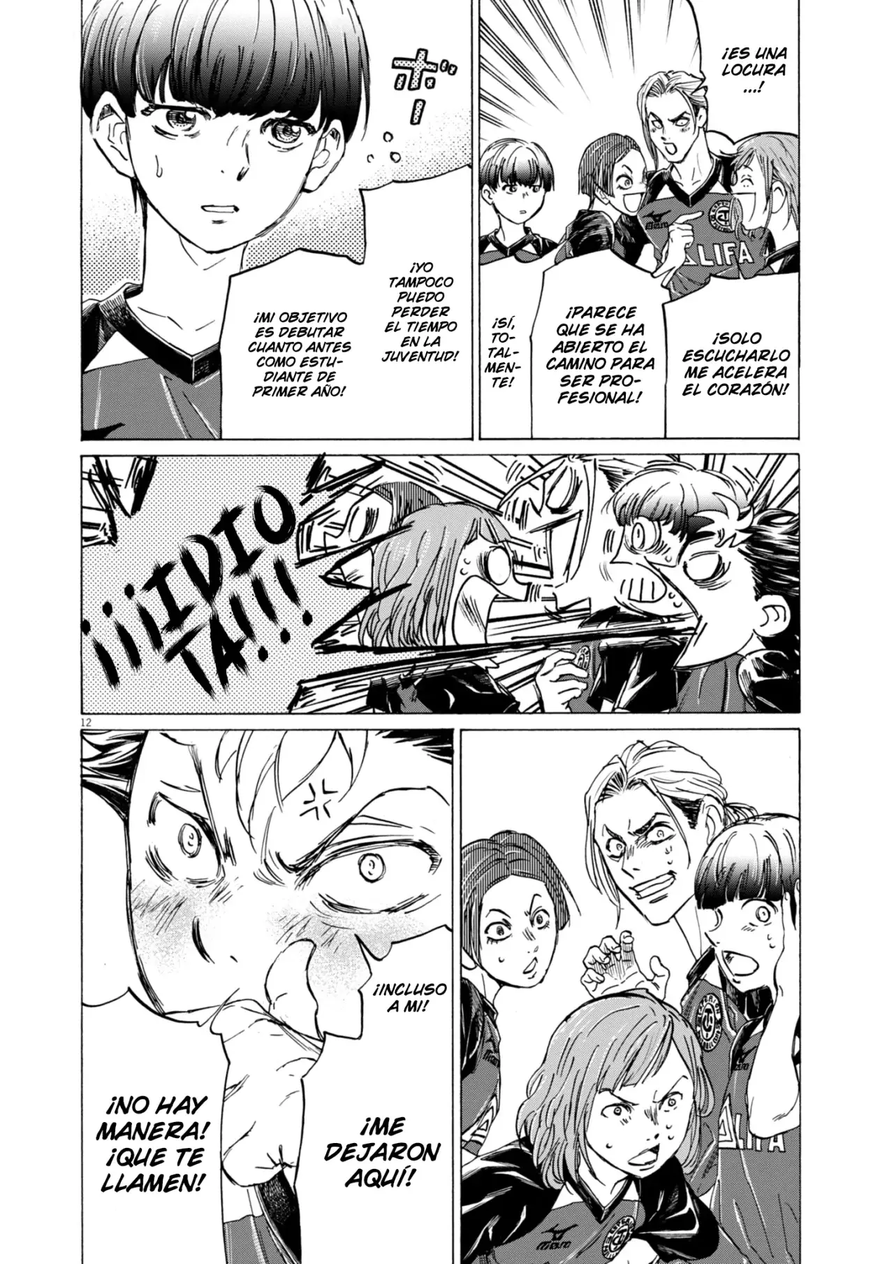 Read Ao ashi ES Manga Online
