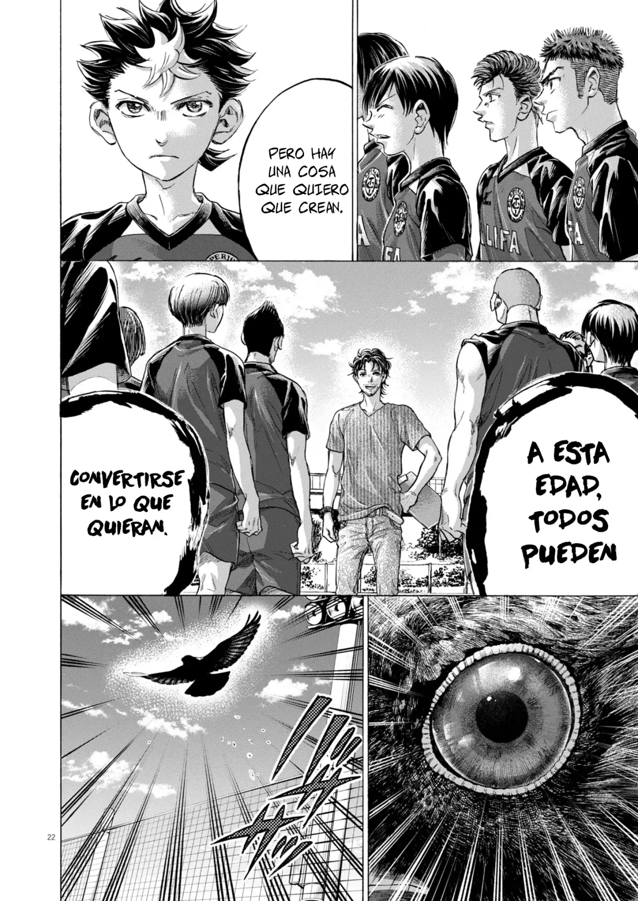 Read Ao ashi ES Manga Online