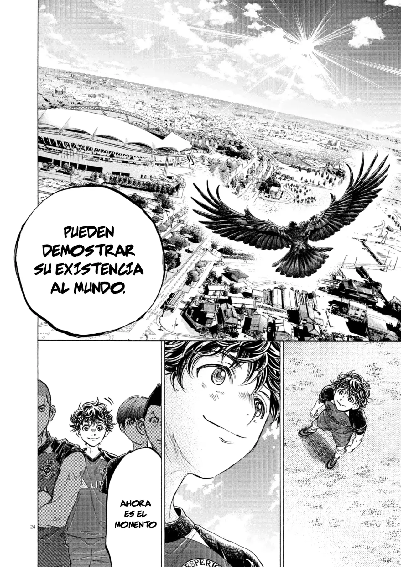 Read Ao ashi ES Manga Online