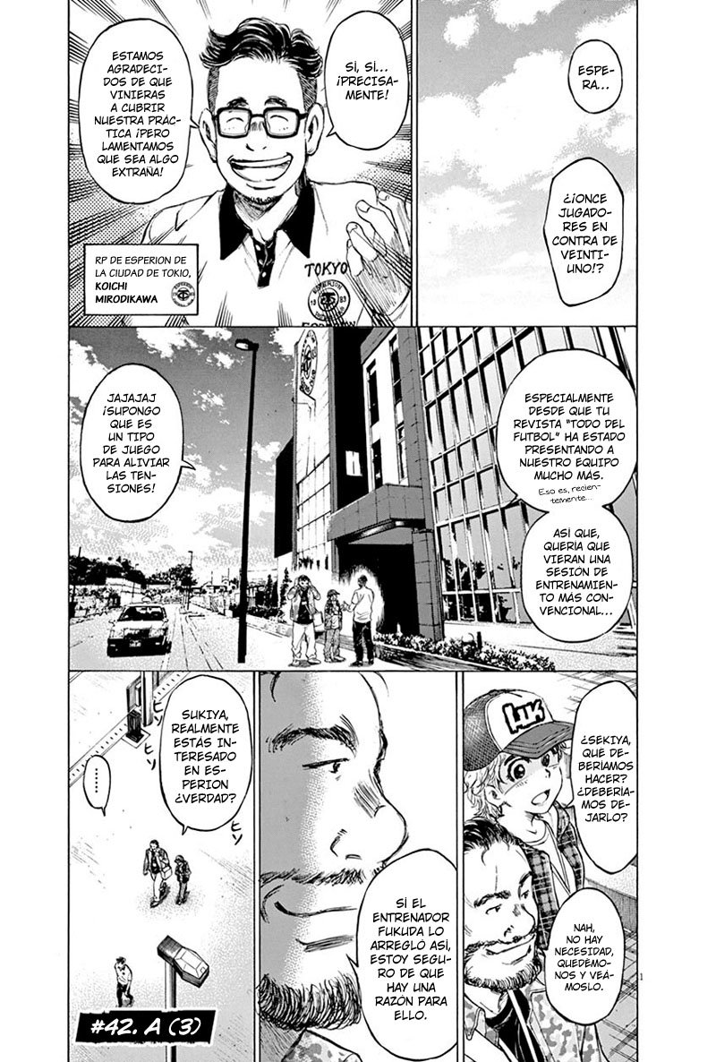 Read Ao ashi ES Manga Online