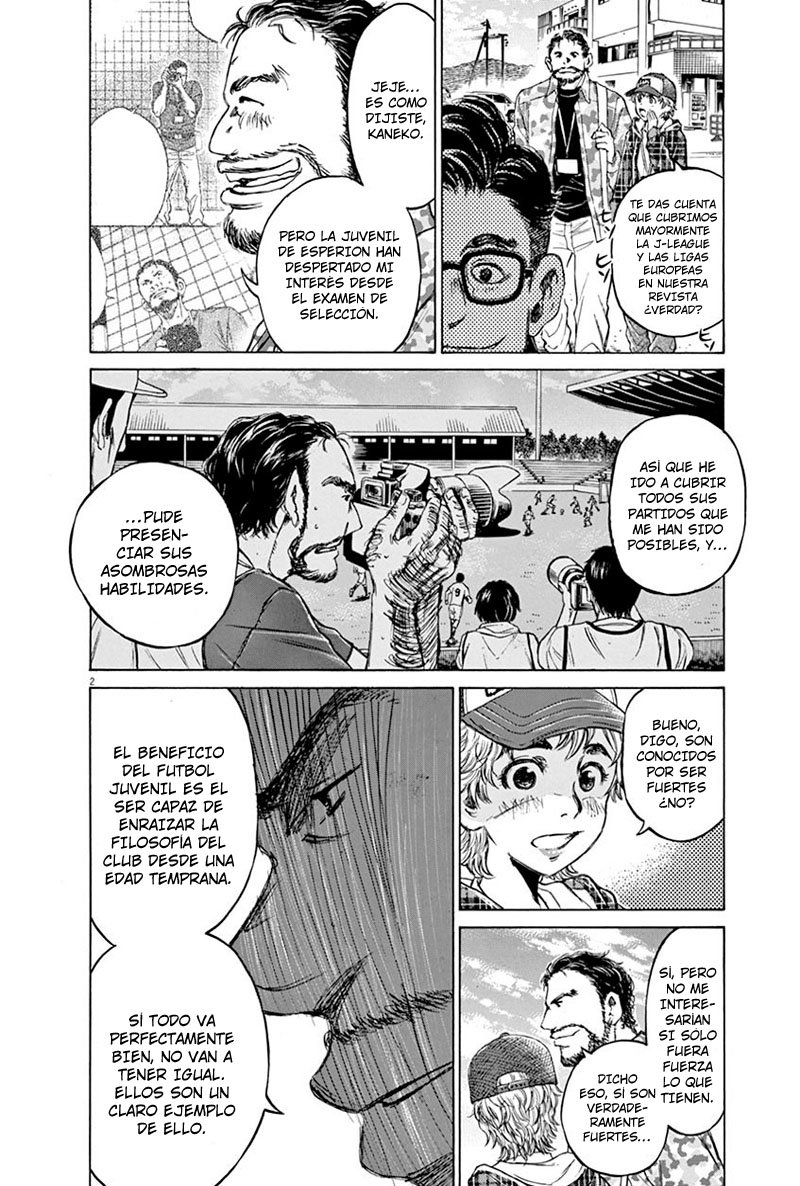 Read Ao ashi ES Manga Online
