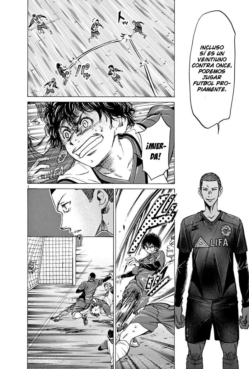 Read Ao ashi ES Manga Online