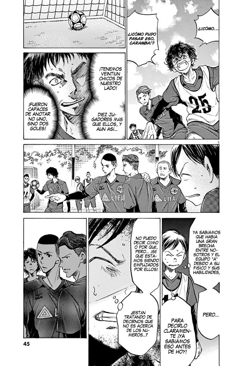 Read Ao ashi ES Manga Online