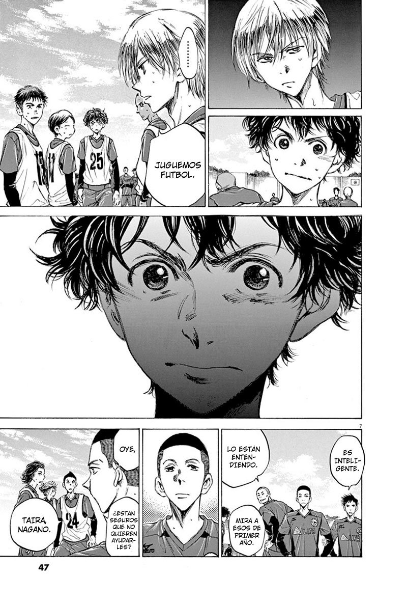 Read Ao ashi ES Manga Online